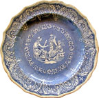 Henry Wileman Etruscan Pattern Dish